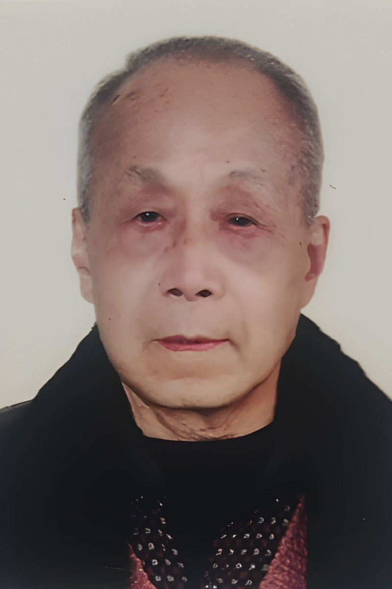 全穗