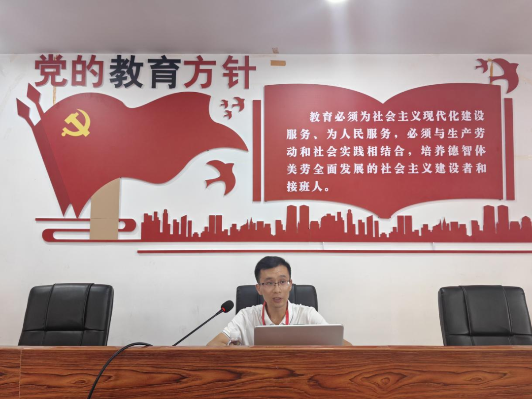 我校开展人才培养方案专题培训会