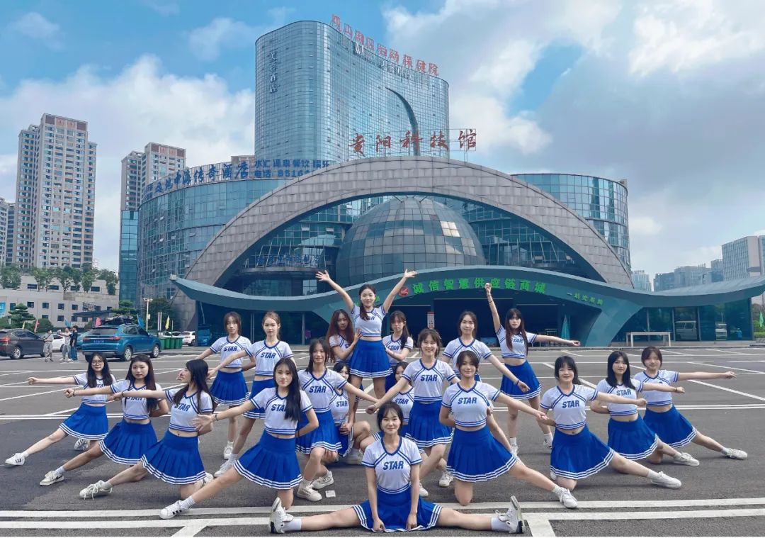 以强动感韵律 点燃马赛激情——我校啦啦队闪耀2024年贵阳马拉松