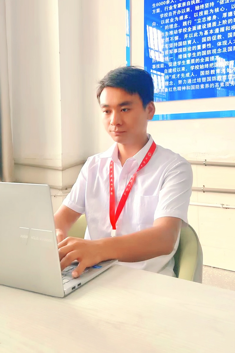 吴修涛