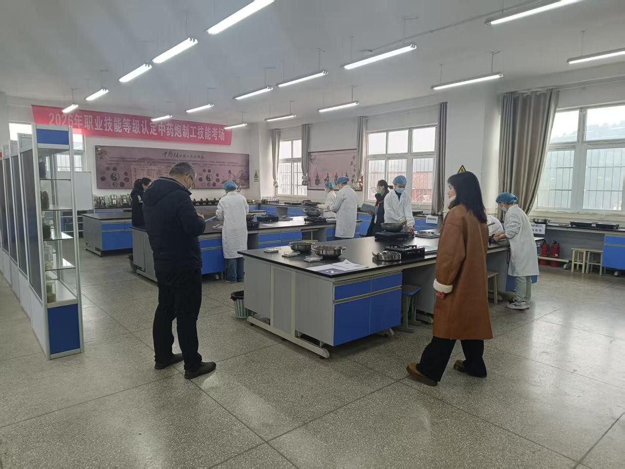 以考促练强技能　以评提质育人才——贵阳中科工程技工学校开展2026年职业技能等级认定