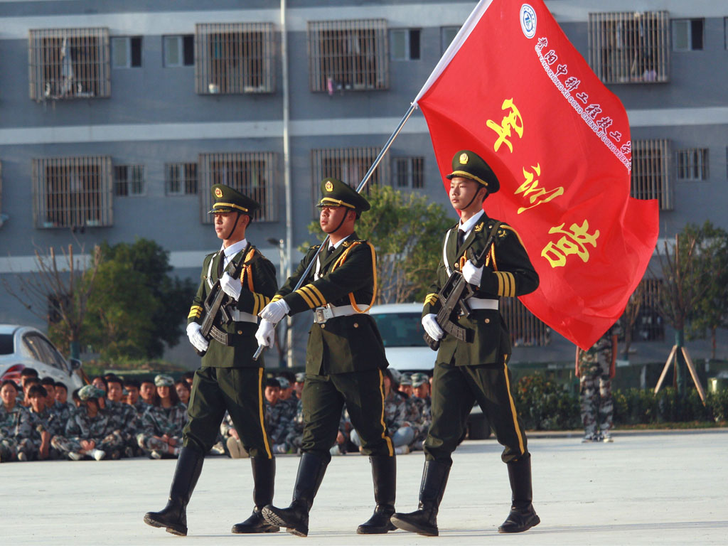 <span>国旗护卫队</span>