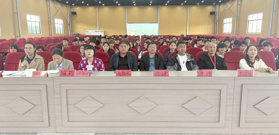 我校举办国防知识暨国家安全知识竞赛