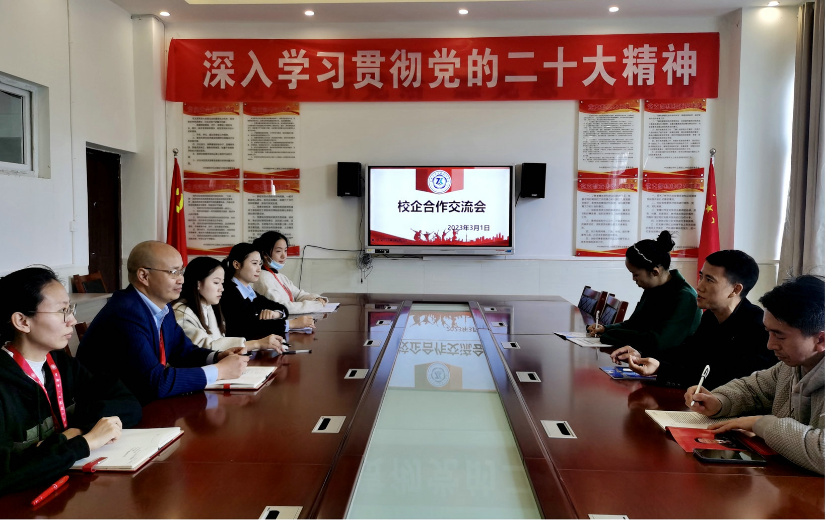 我校与源林幼儿园开展校企合作交流会